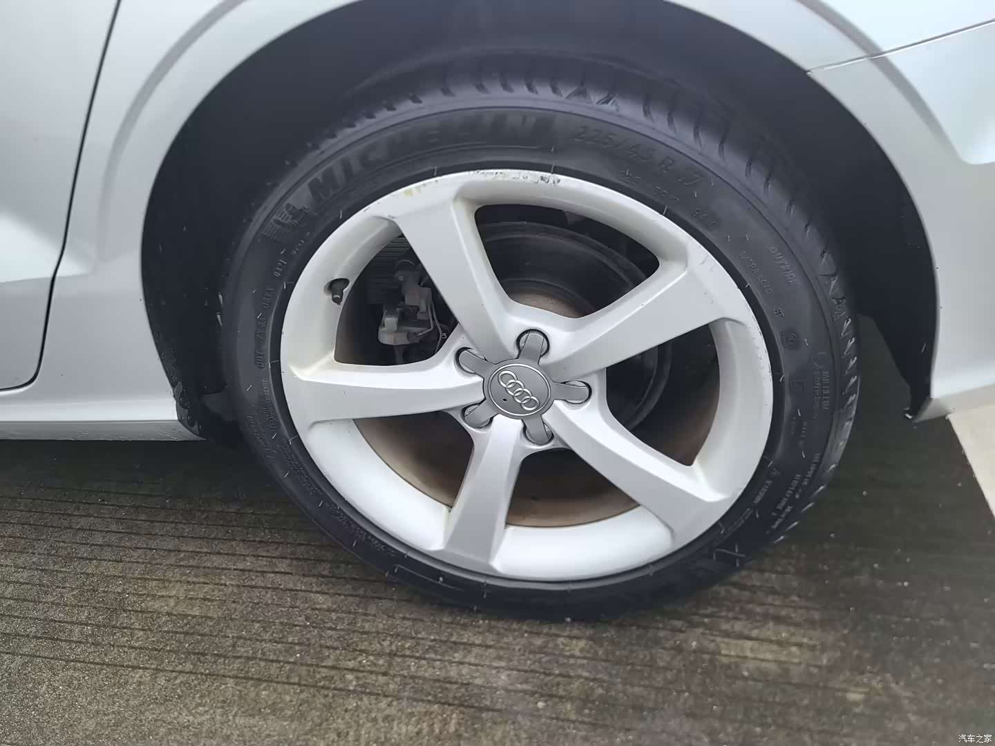 Audi A3, 2015 9