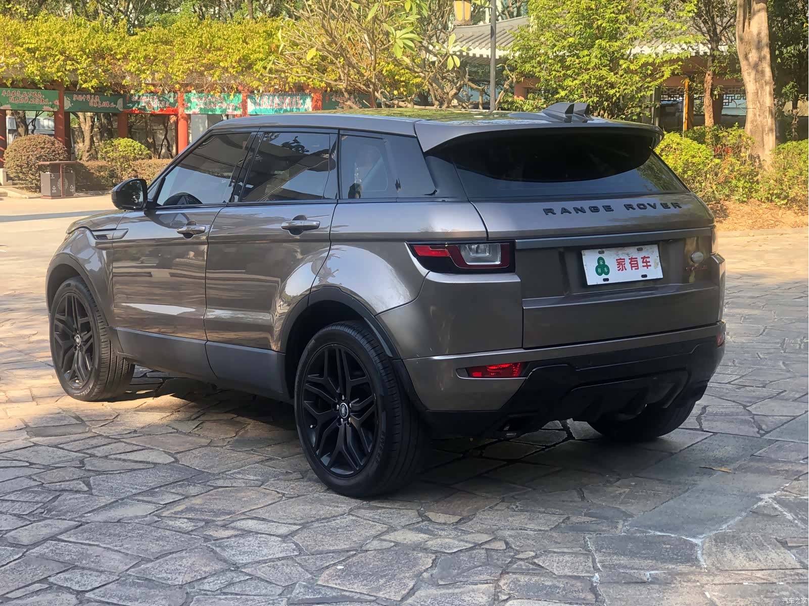 Land Rover Range Rover, 2017 6