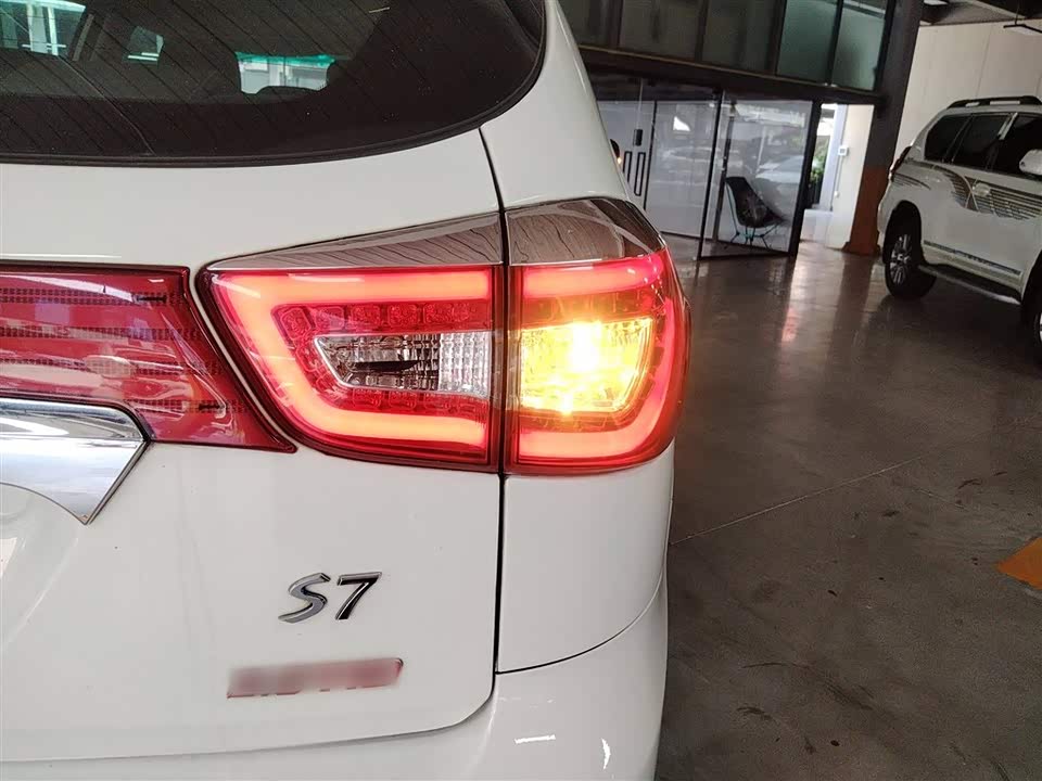 BYD S7