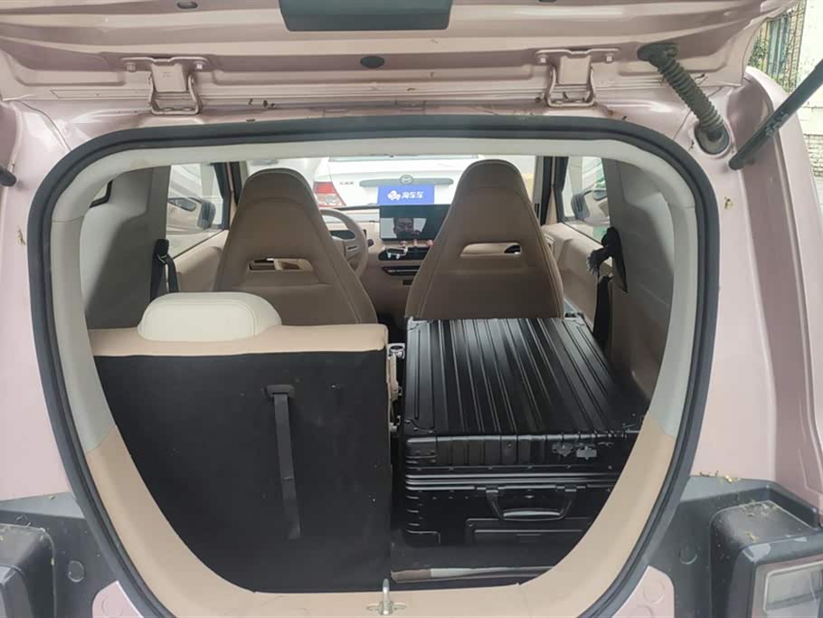 Geely Galaxy panda Geely Galaxy panda
