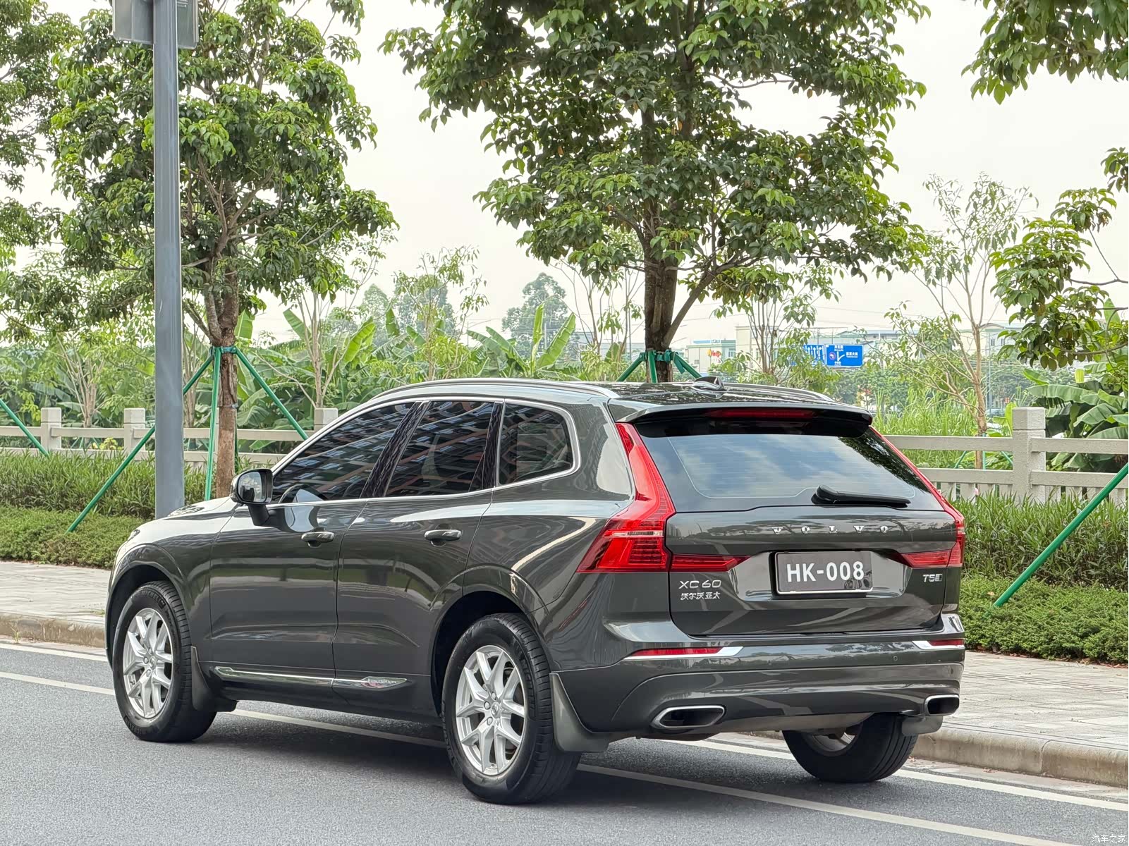 Volvo XC60, 2019 8