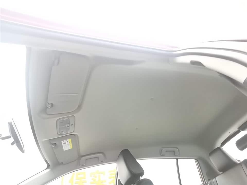 Toyota YARiS L Zhixuan