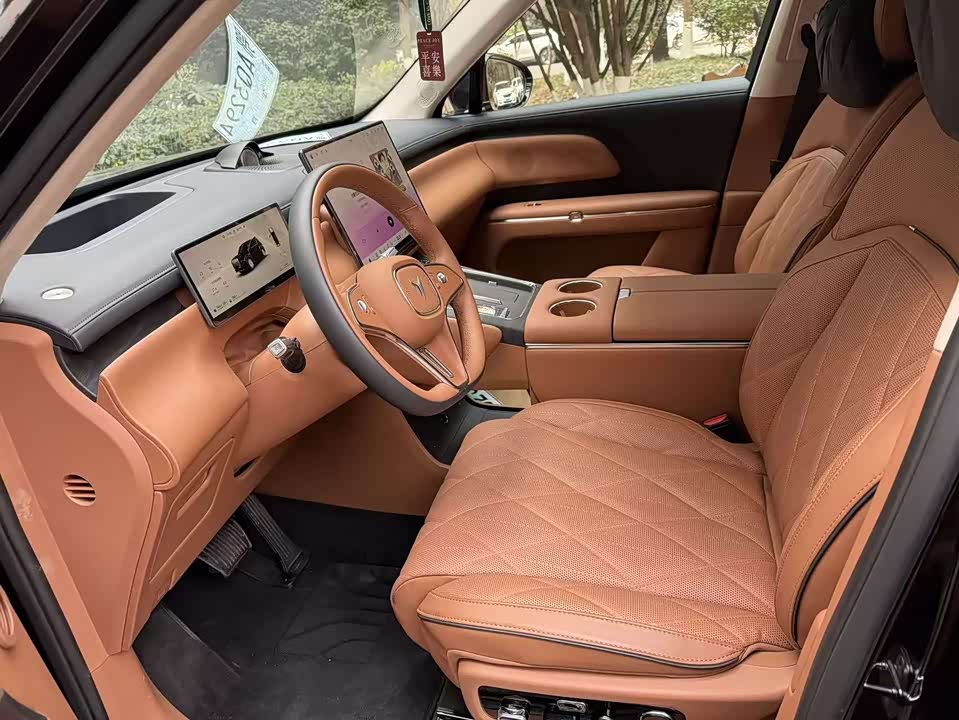 VOYAH Lan Tu Taishan