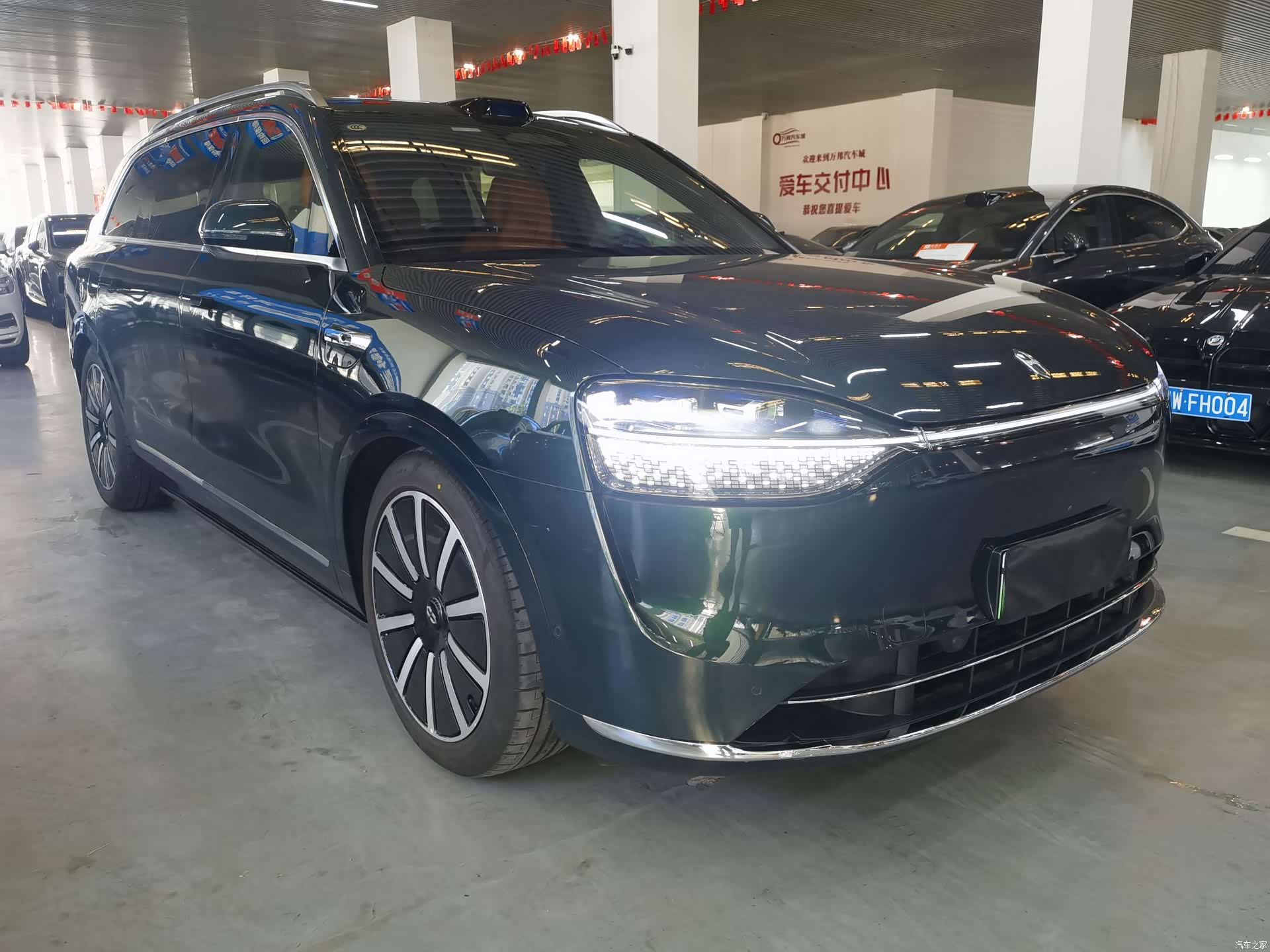 AITO M9, 2024 3
