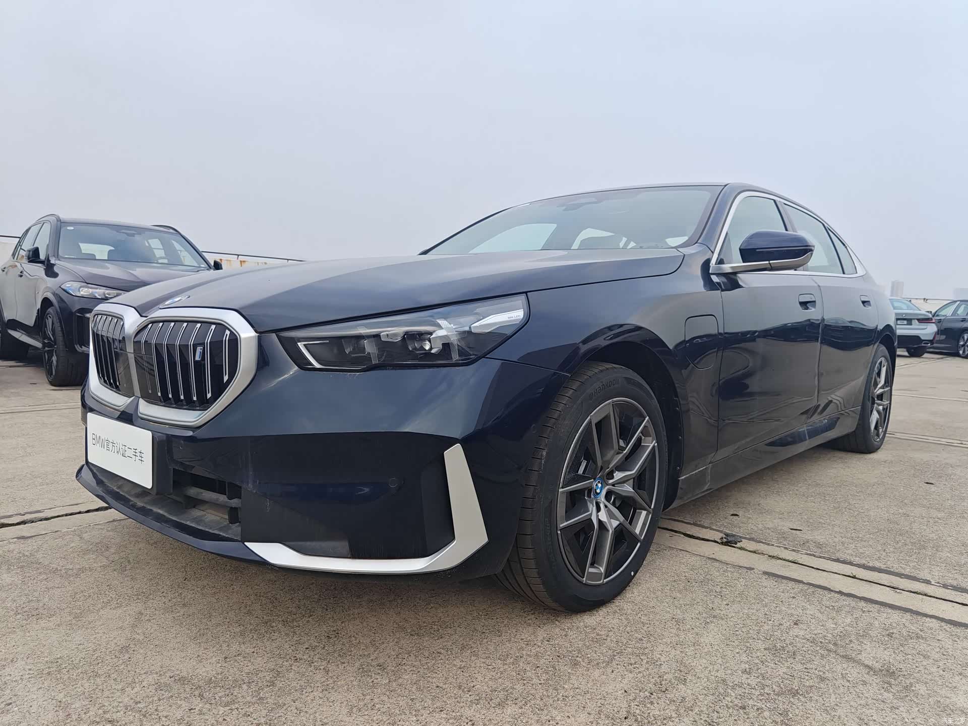 BMW i5, 2026 1