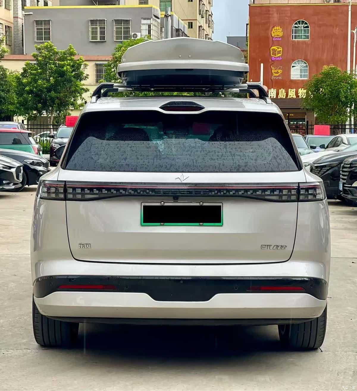 DongFeng eπ008, 2025 8