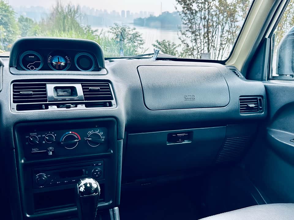 Leopaard Black King Kong