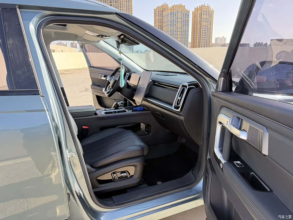Chery 06, 2024 20