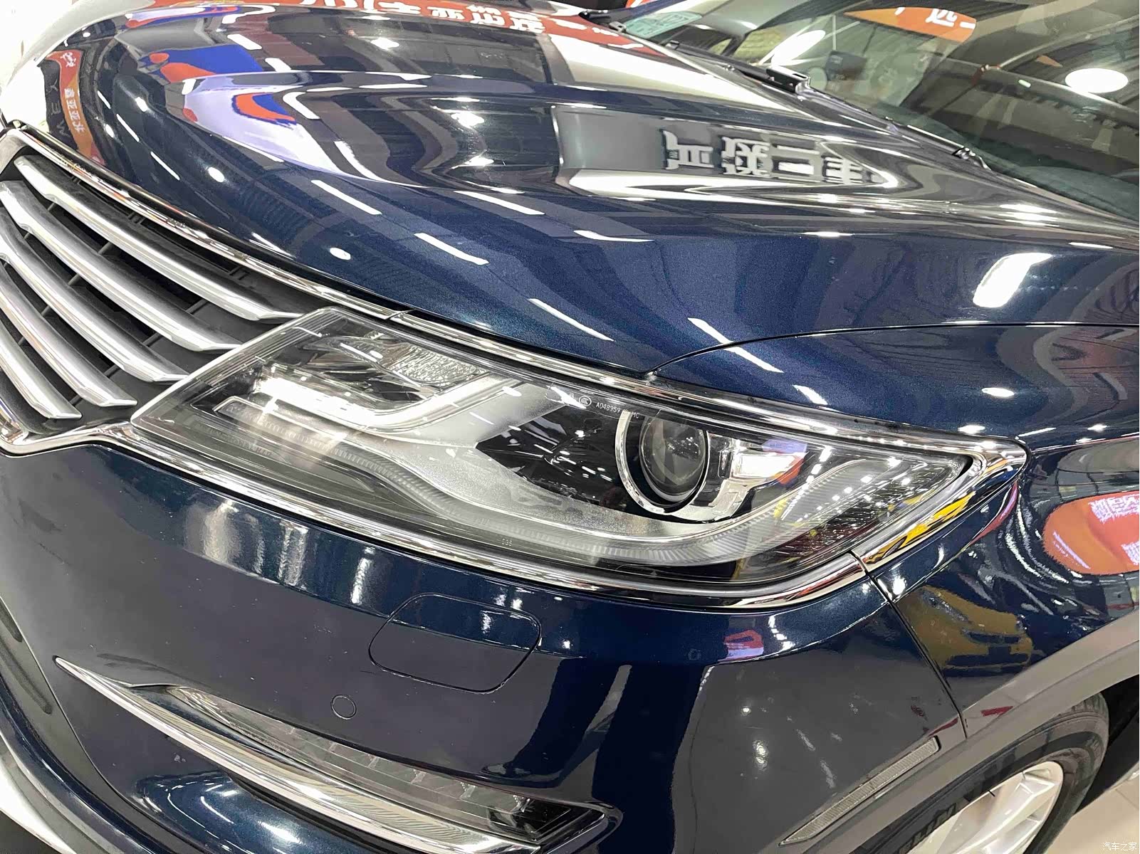 Lincoln MKC, 2017 8