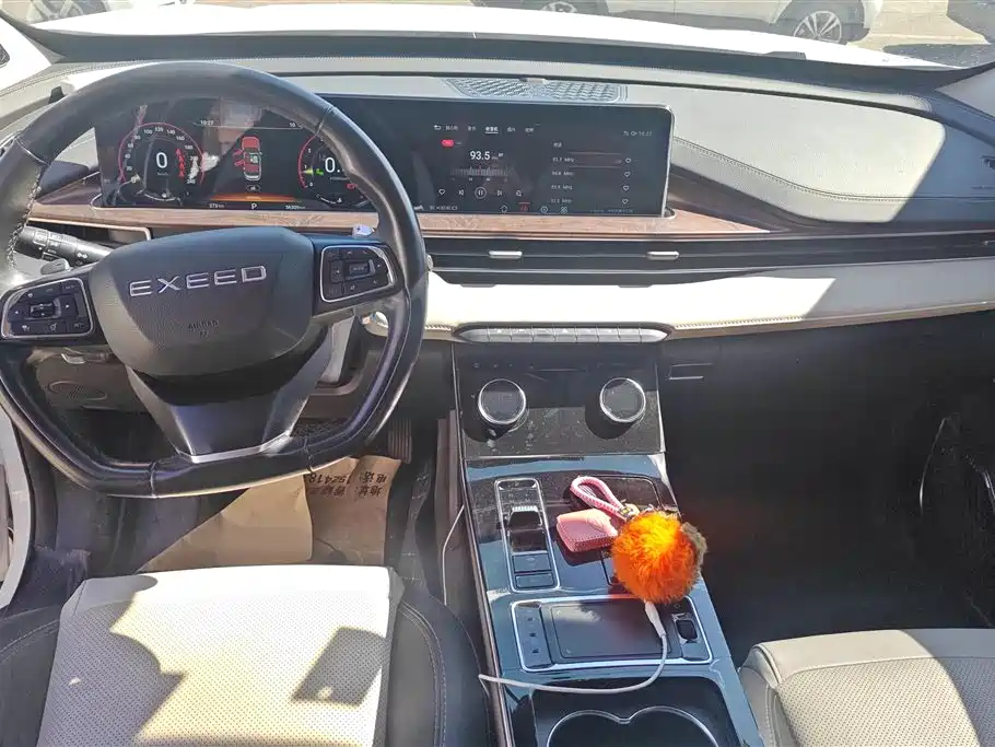 Exeed Chasing the wind