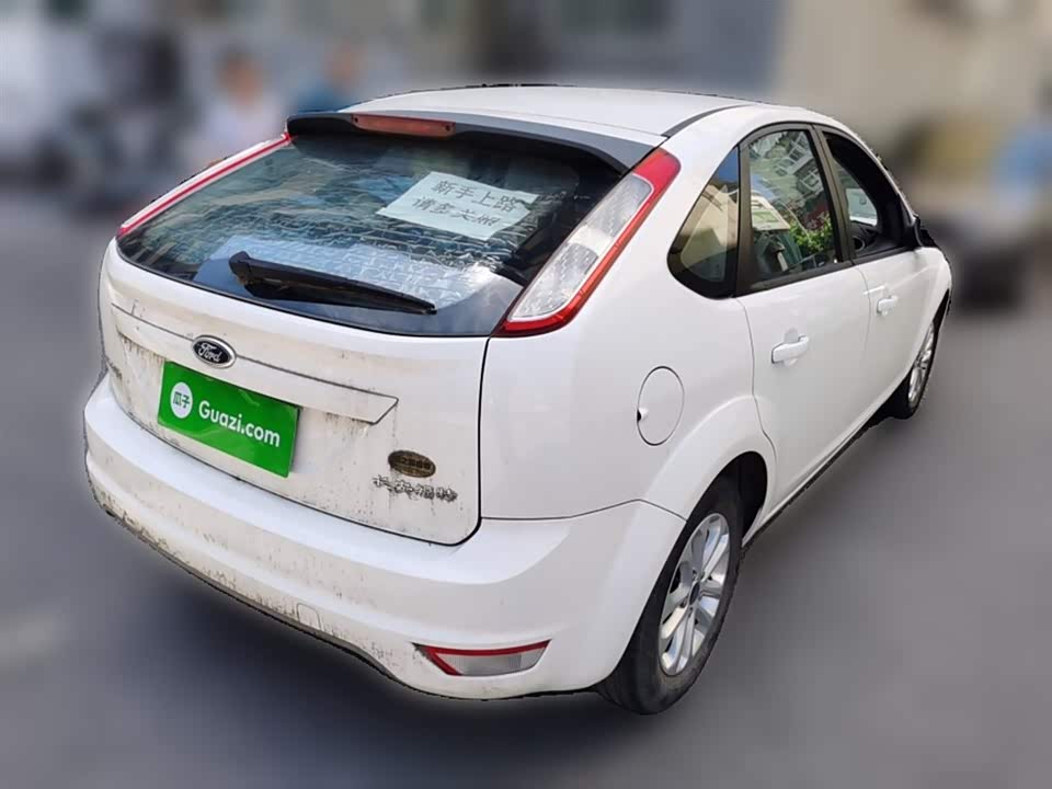 Ford Fox Ford Fox