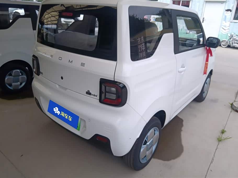 Geely Galaxy panda Geely Galaxy panda