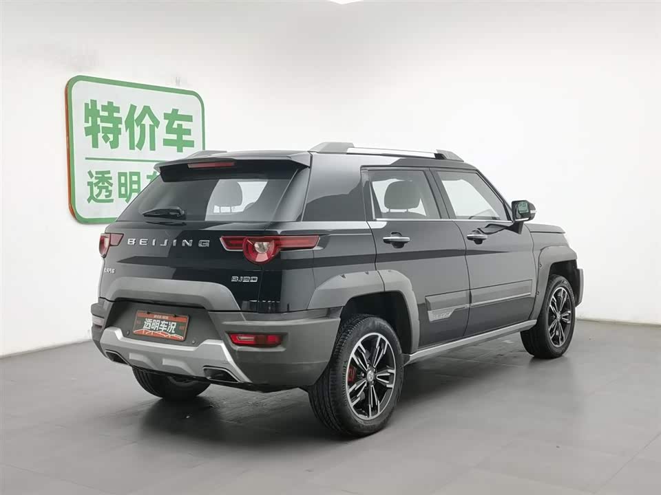 Beijing BJ20