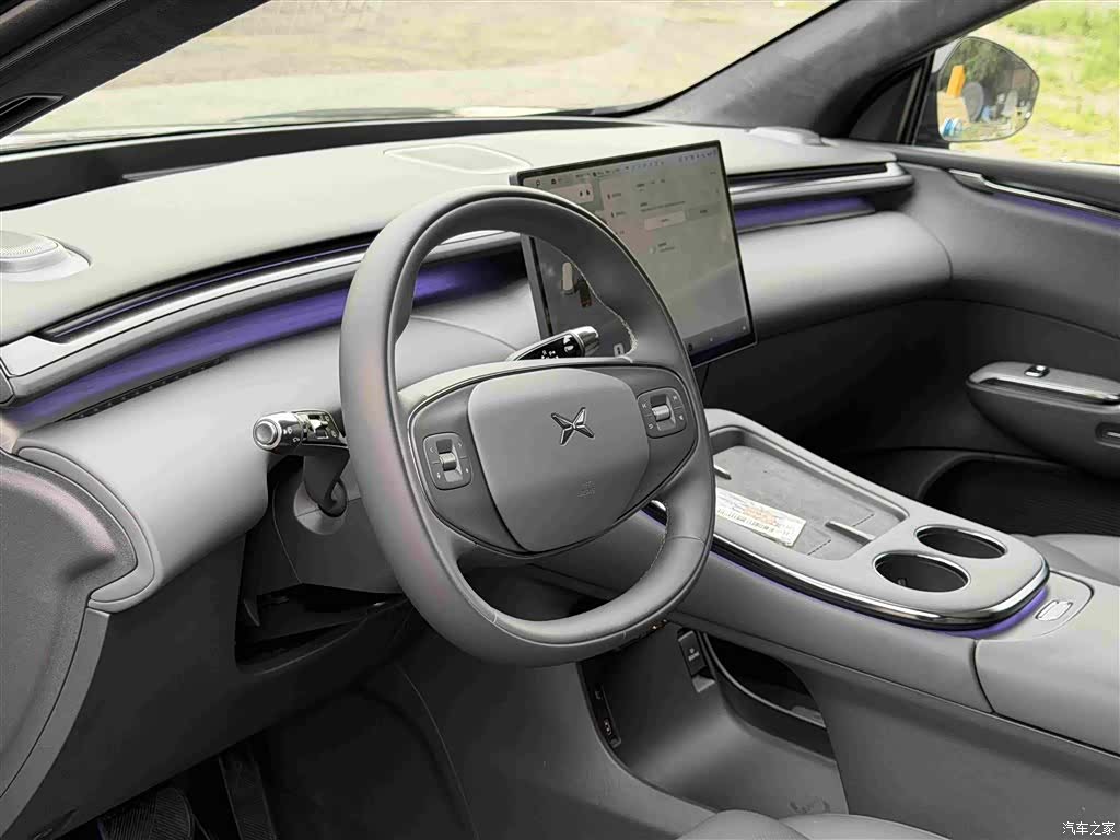 Xpeng G7, 2026 11