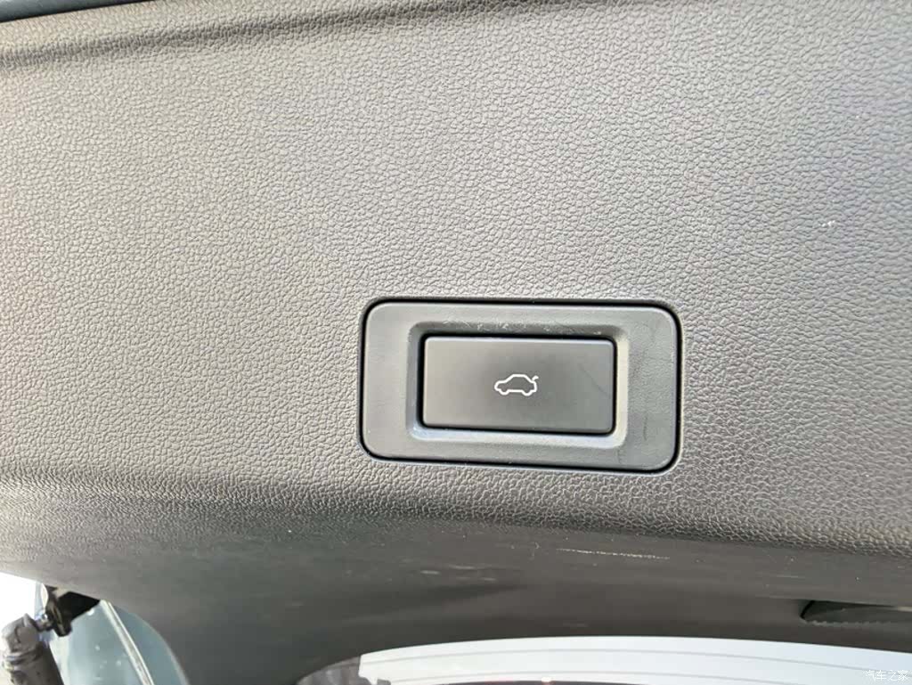 Chery 06, 2024 9