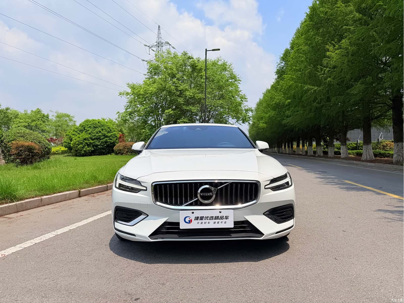 Volvo S60, 2020 2