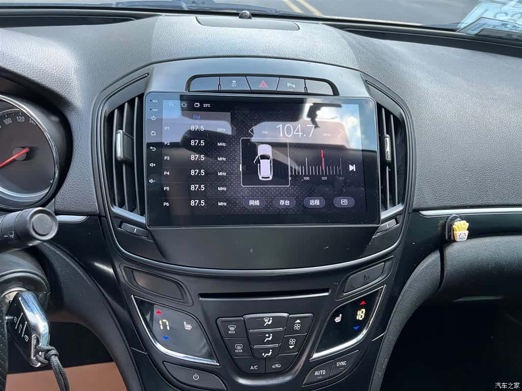 Buick Regal, 2014 12