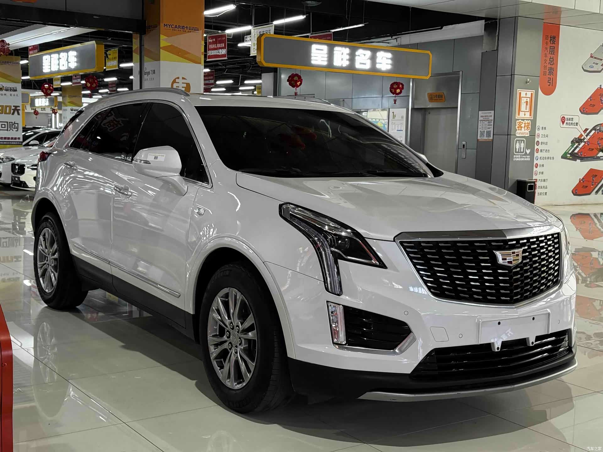 Cadillac XT5, 2022 3
