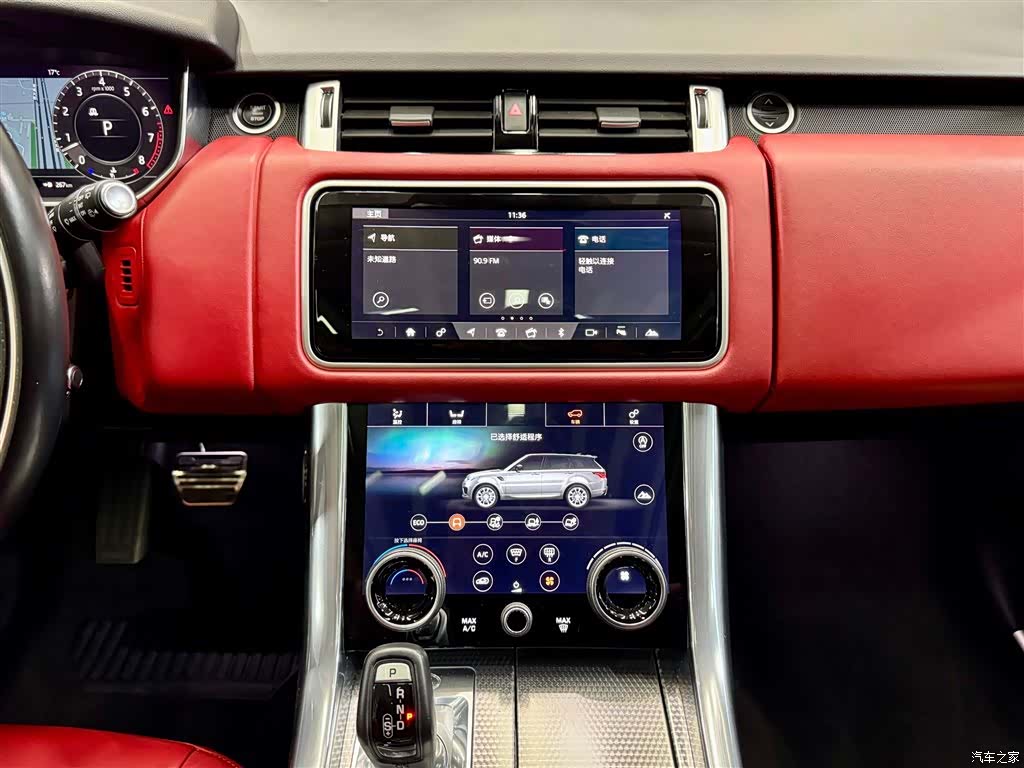 Land Rover Range Rover, 2019 23