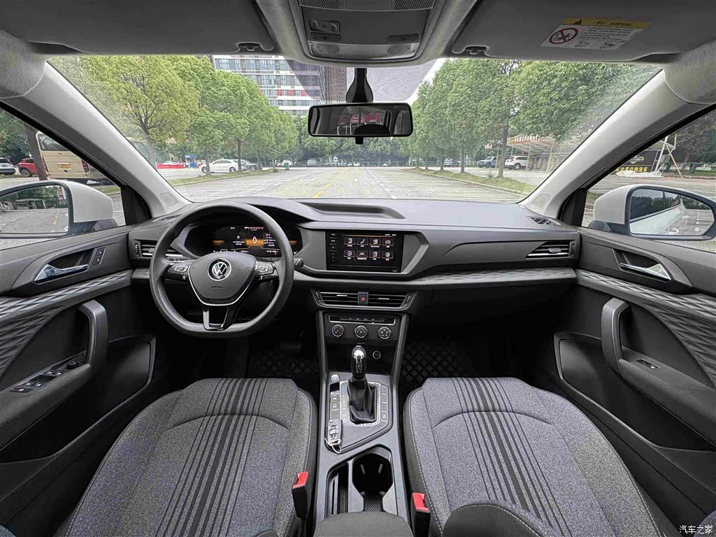 Volkswagen Tharu, 2022 14