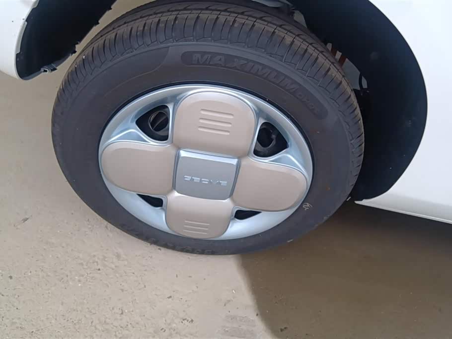 Geely Galaxy panda Geely Galaxy panda