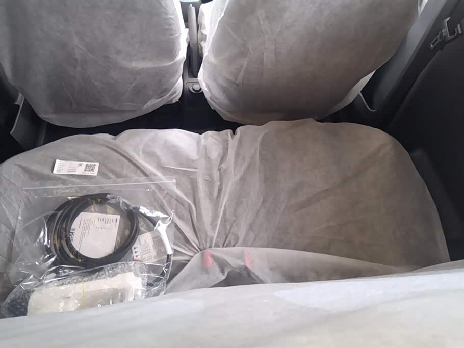 Geely Galaxy panda Geely Galaxy panda