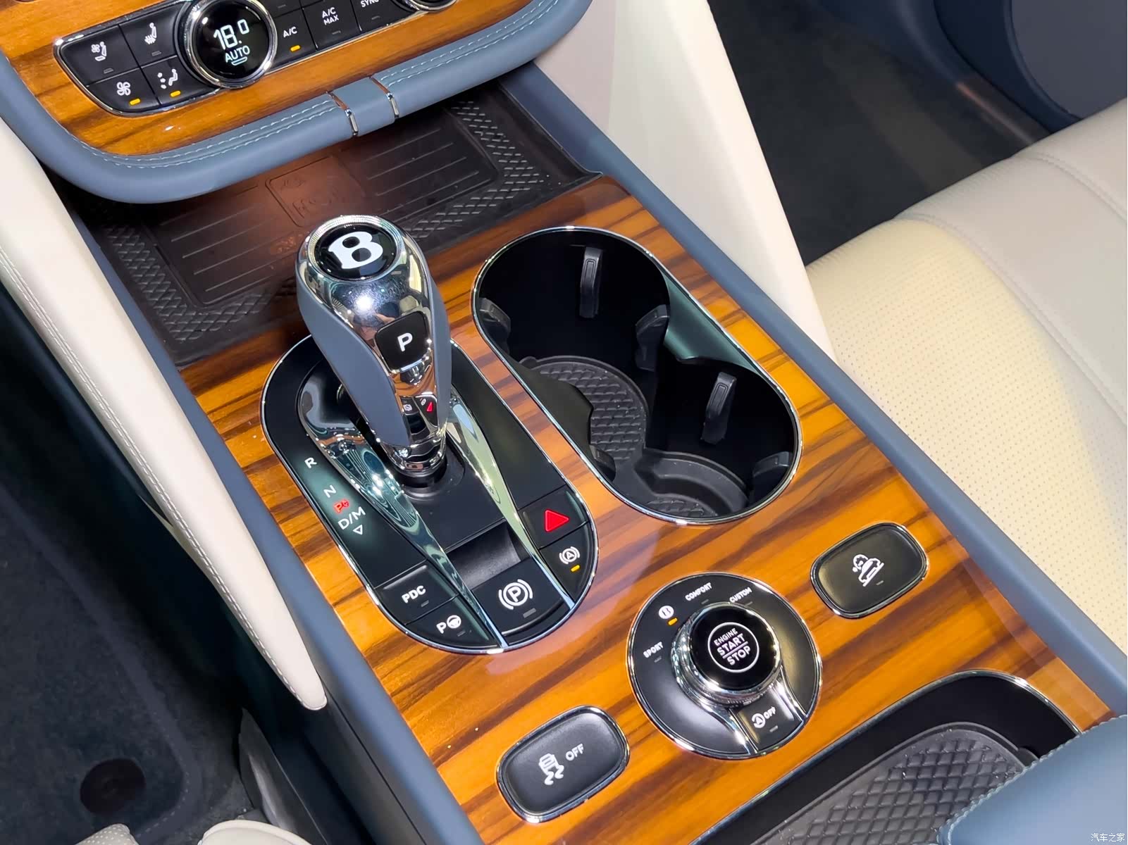 Bentley Bentayga, 2023 11
