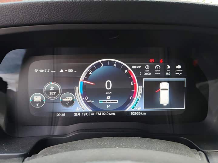 BAIC Off-road BJ80 2020 3.0T АКПП zhi zun ban