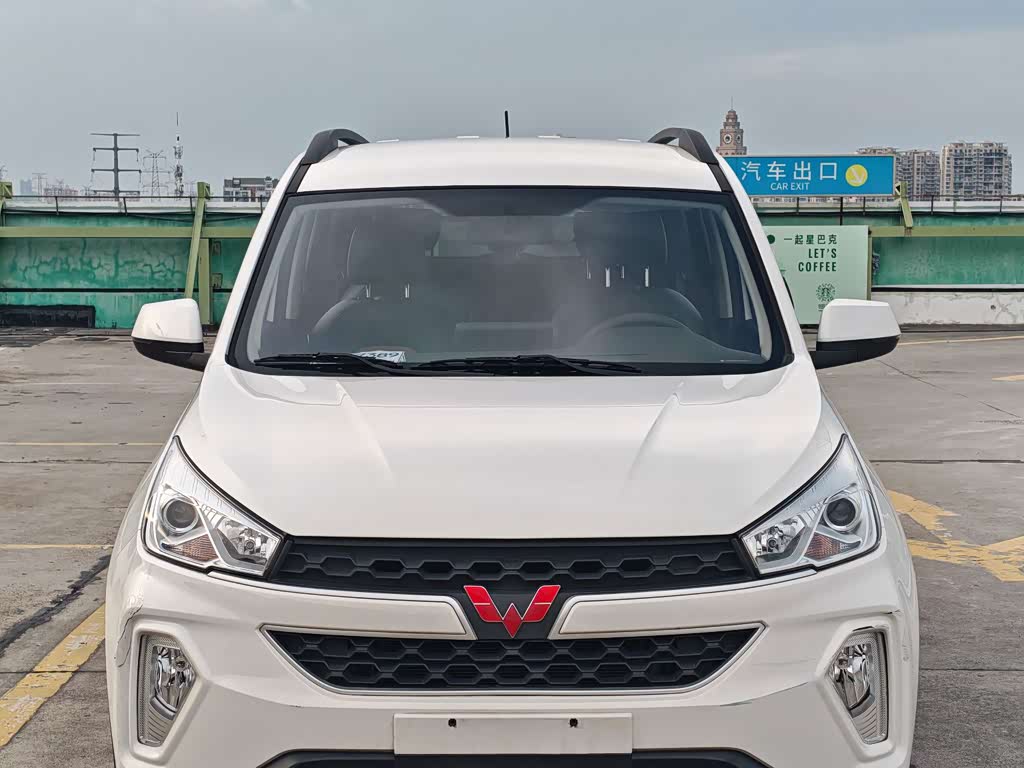 Wuling S3