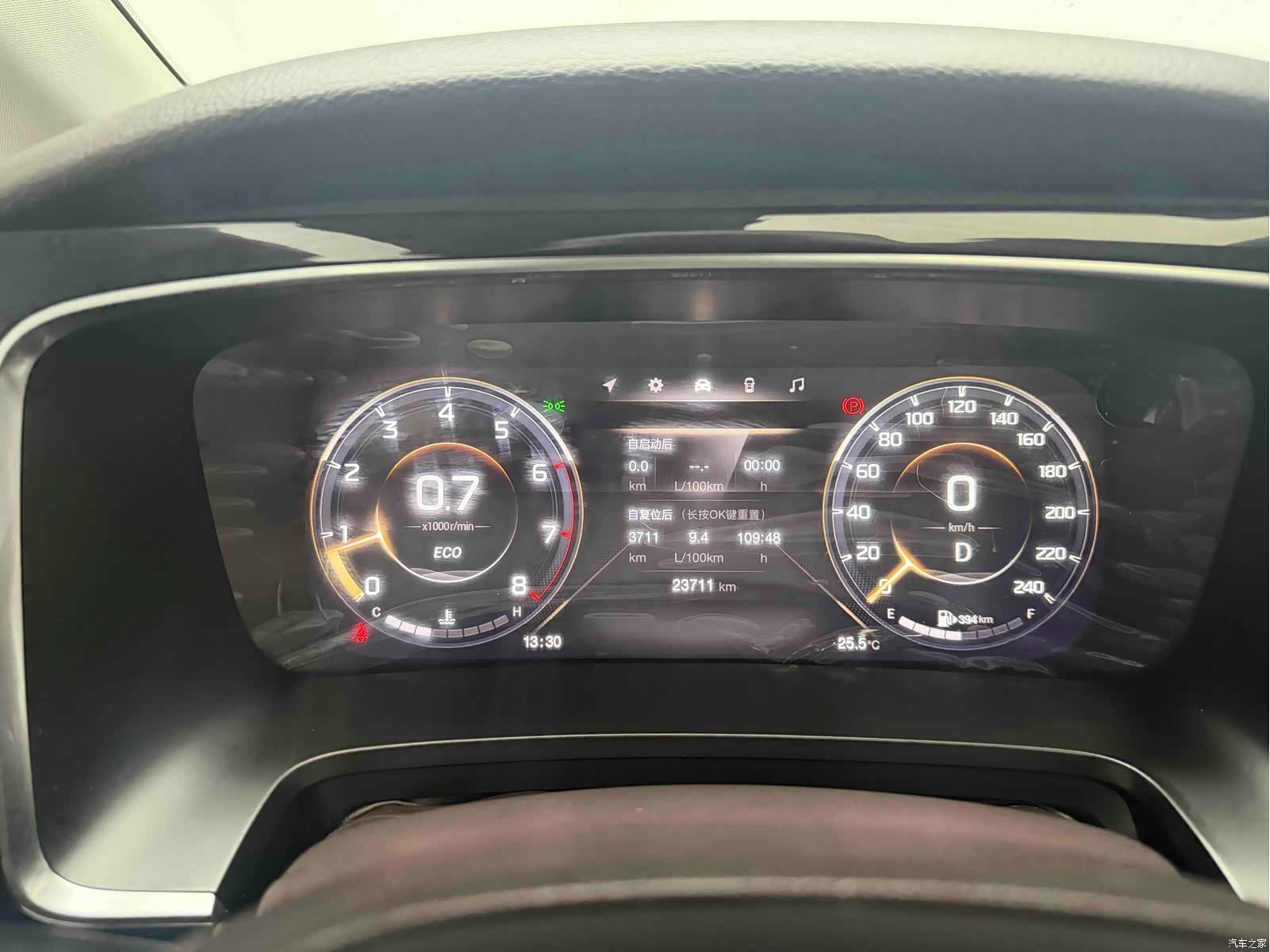 Trumpchi M8, 2021 10