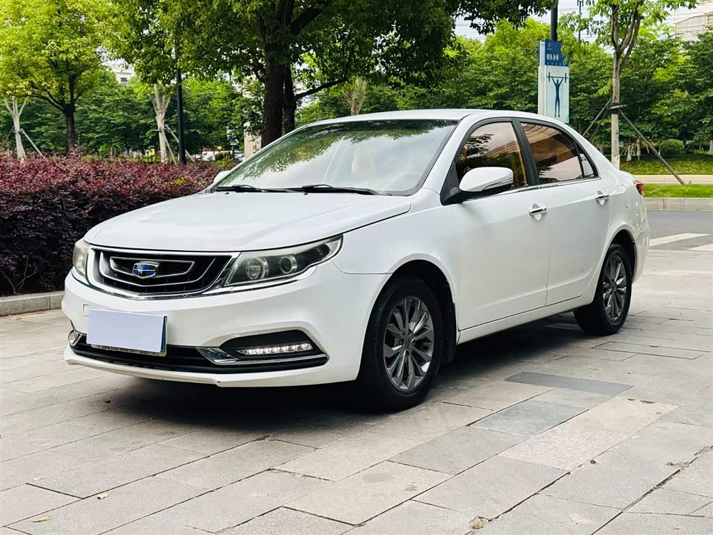 Geely