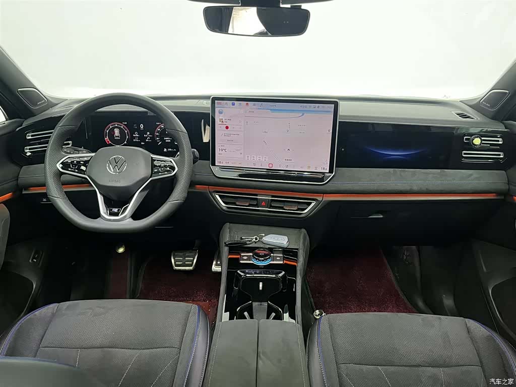 Volkswagen Tiguan L, 2024 8