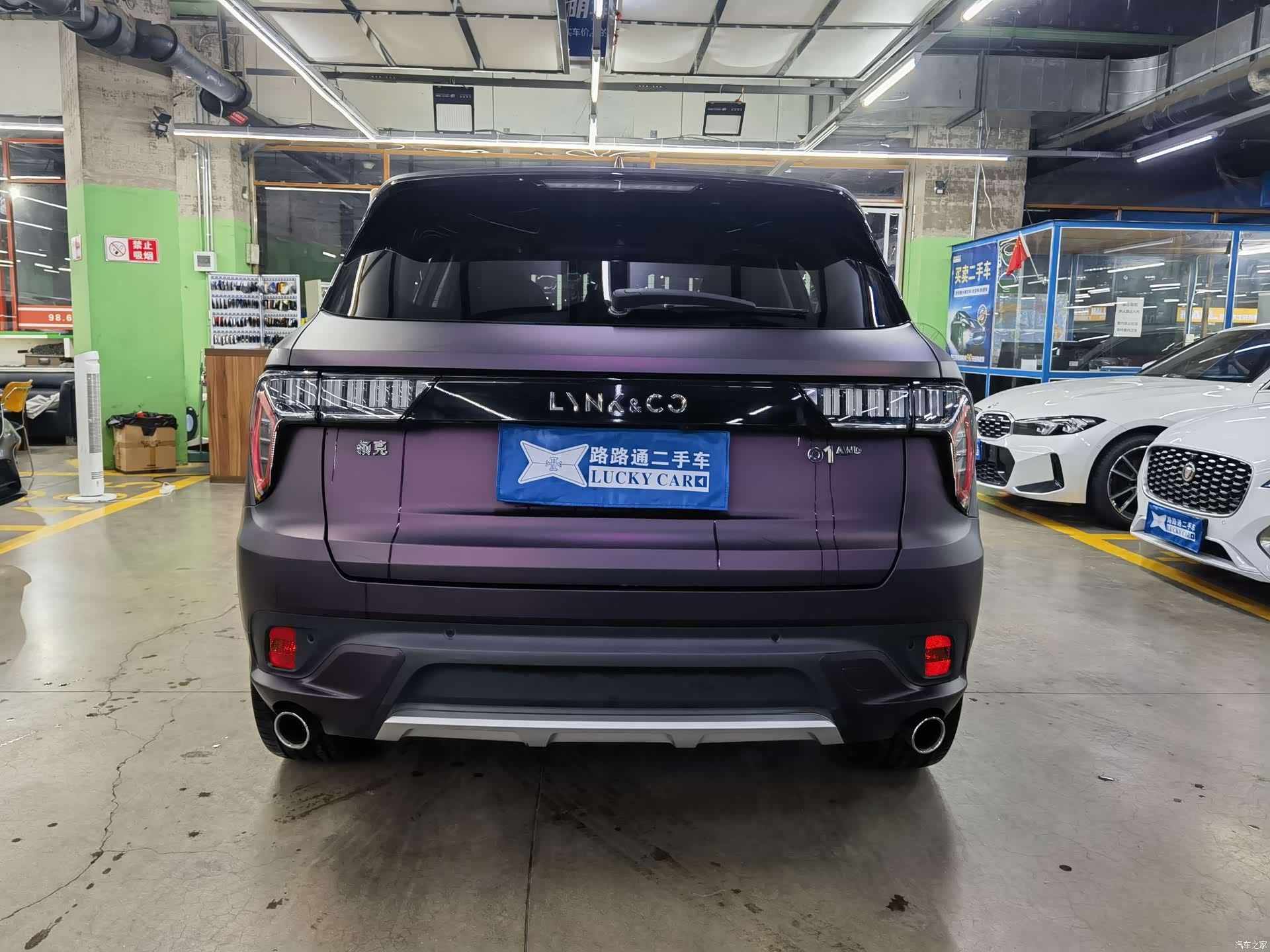 Lynk & Co 01, 2018 все фото