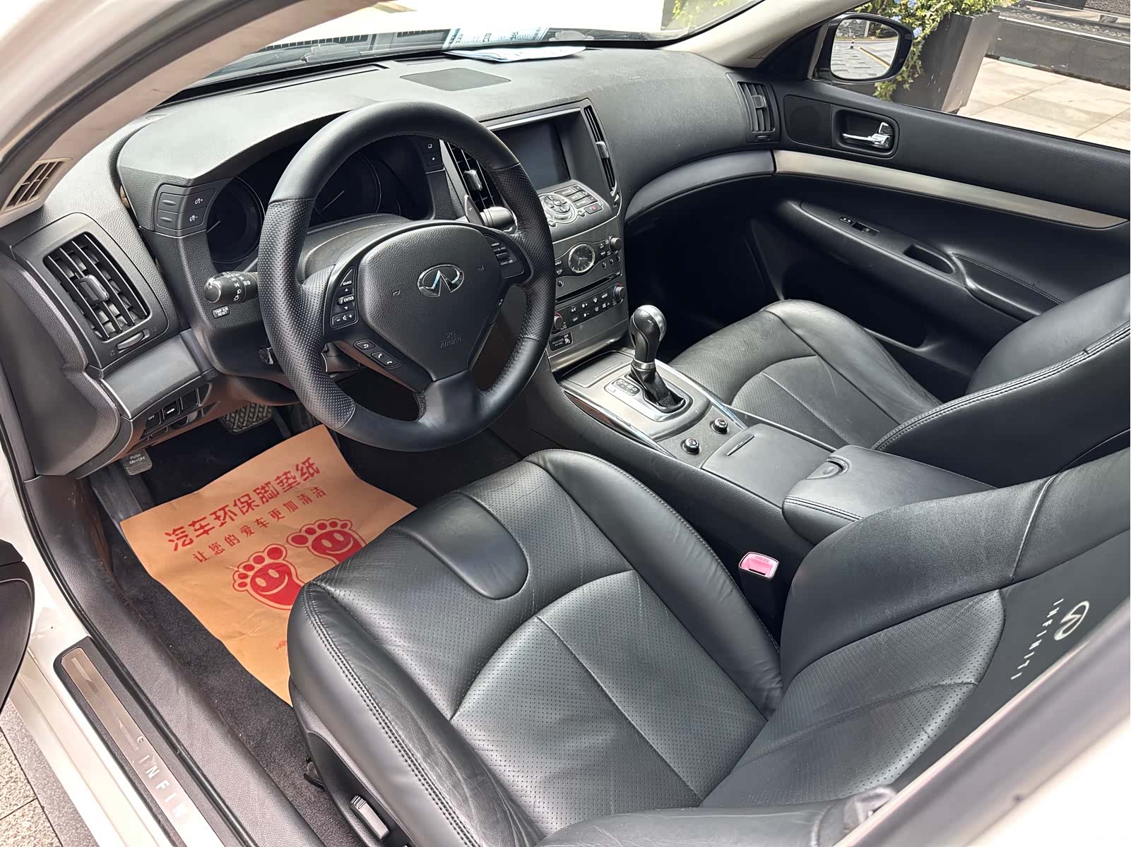 Infiniti G25, 2013 7