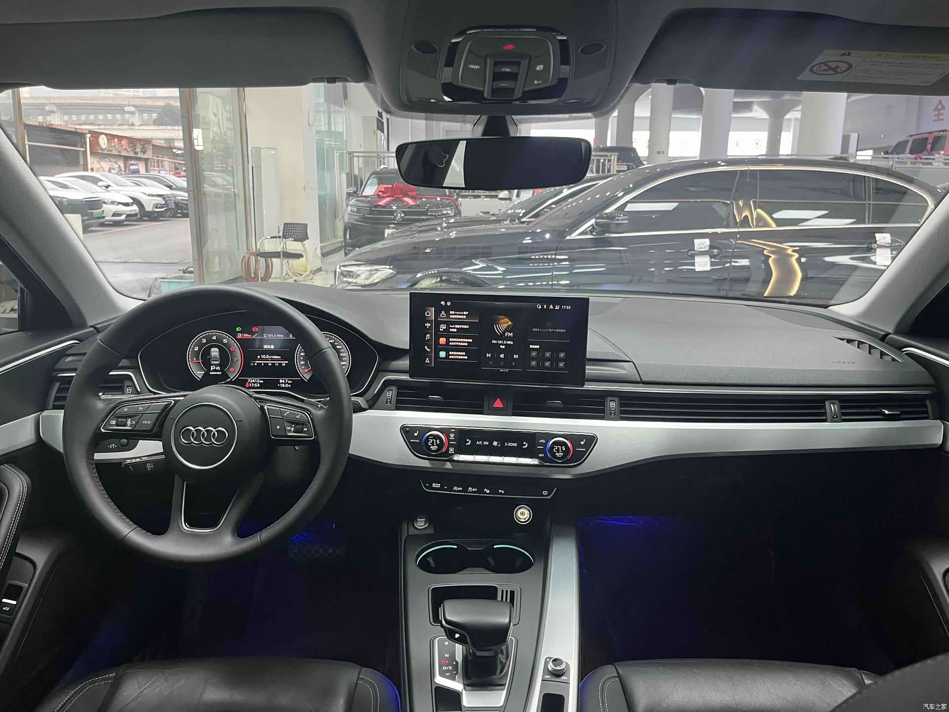 Audi A4L, 2021 все фото