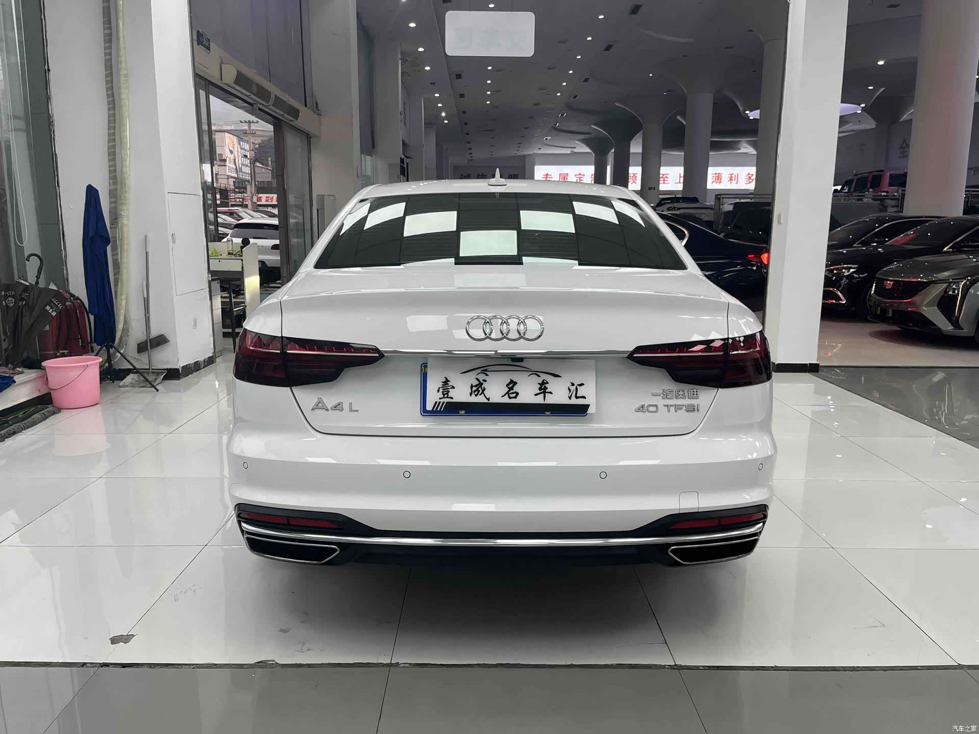 Audi A4L, 2021 8
