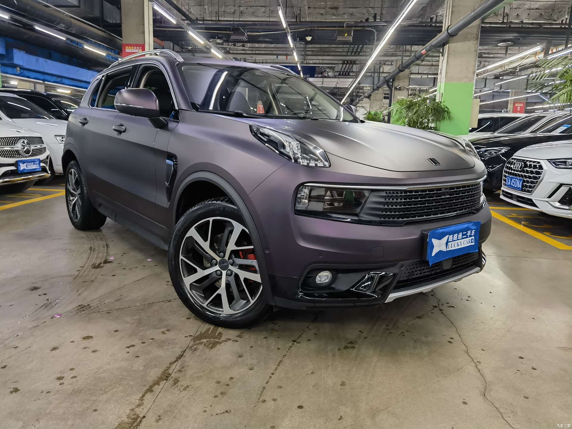 Lynk & Co 01, 2018 3