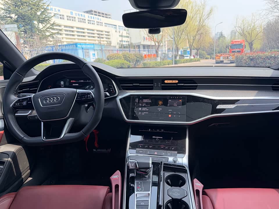 Audi A7L