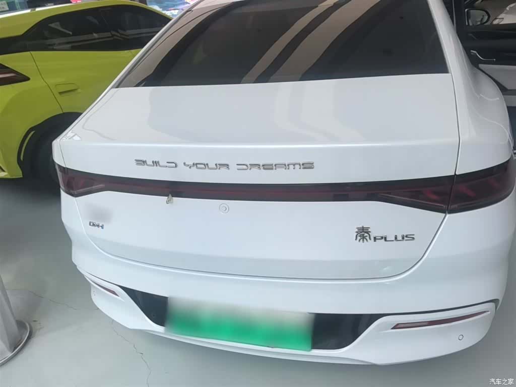 BYD Qin, 2023 6