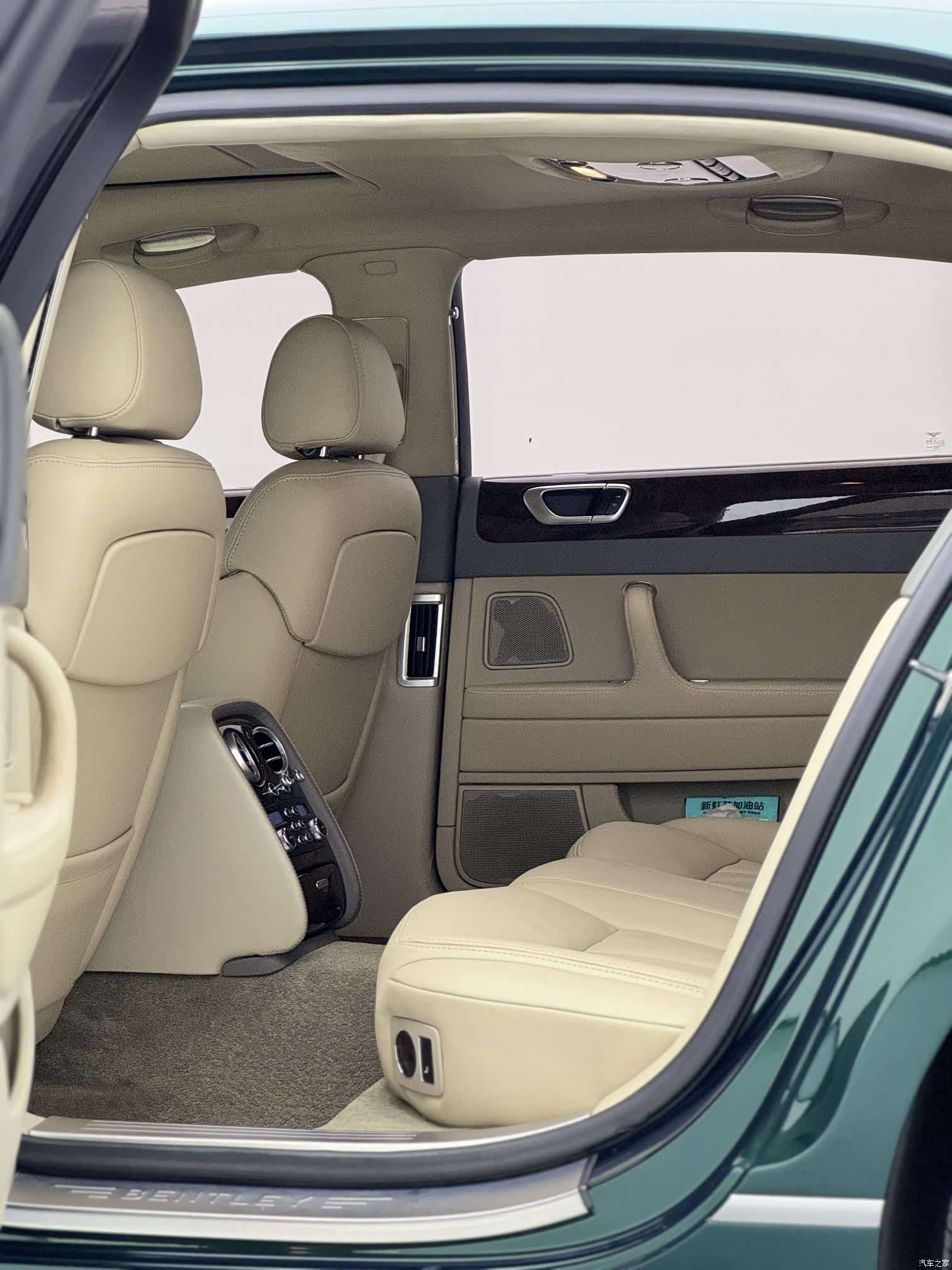 Bentley Flying Spur, 2007 15