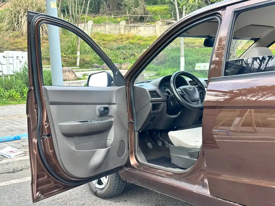 Wuling Wuling Hongguang