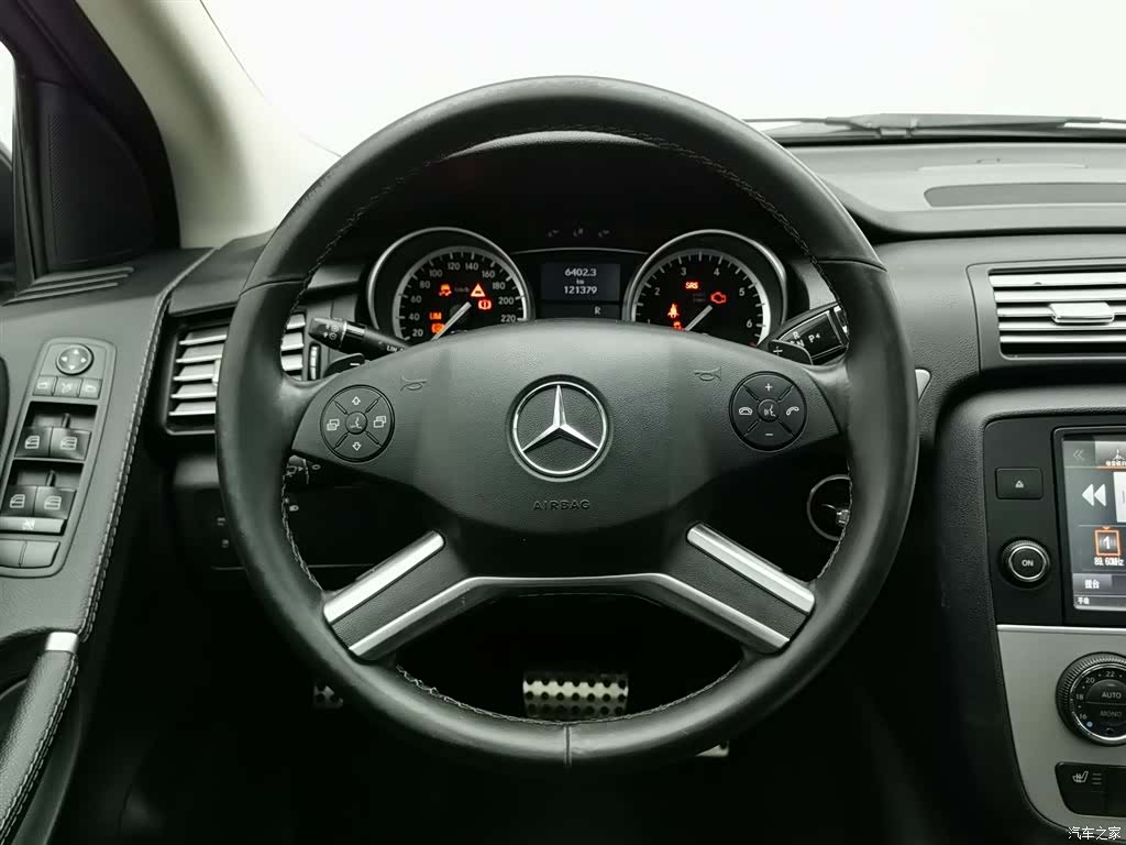 Mercedes-Benz R-Class, 2016 14