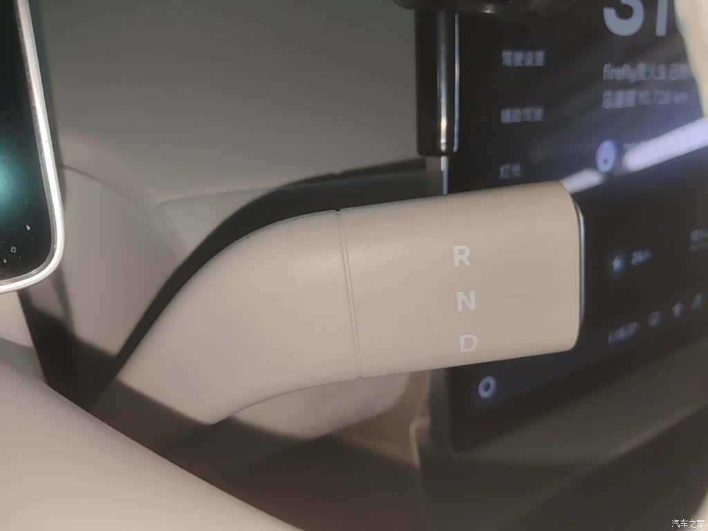NIO firefly, 2025 14