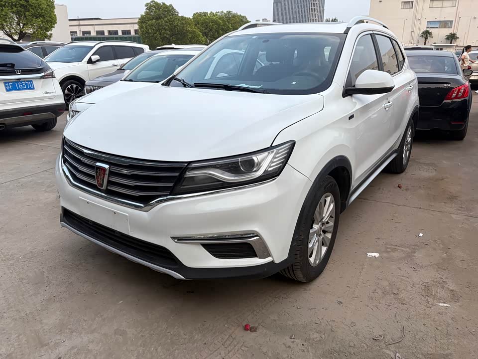 Roewe RX5