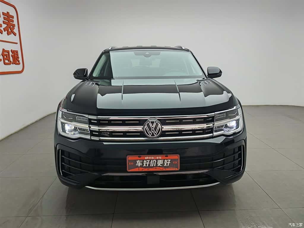 Volkswagen Teramont X, 2023 3