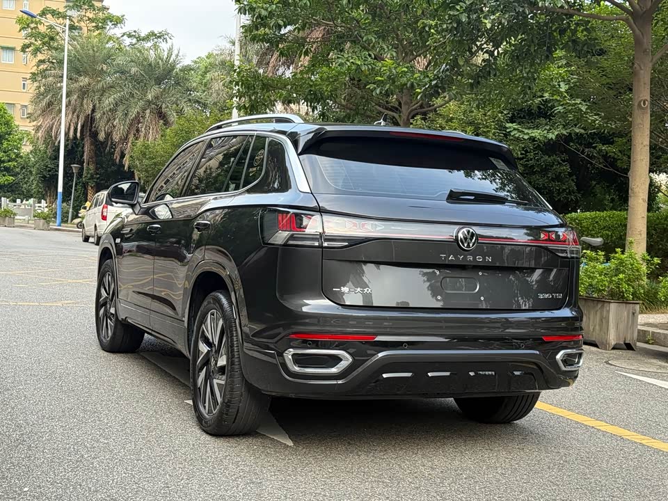 Volkswagen Tanyue Volkswagen Tanyue