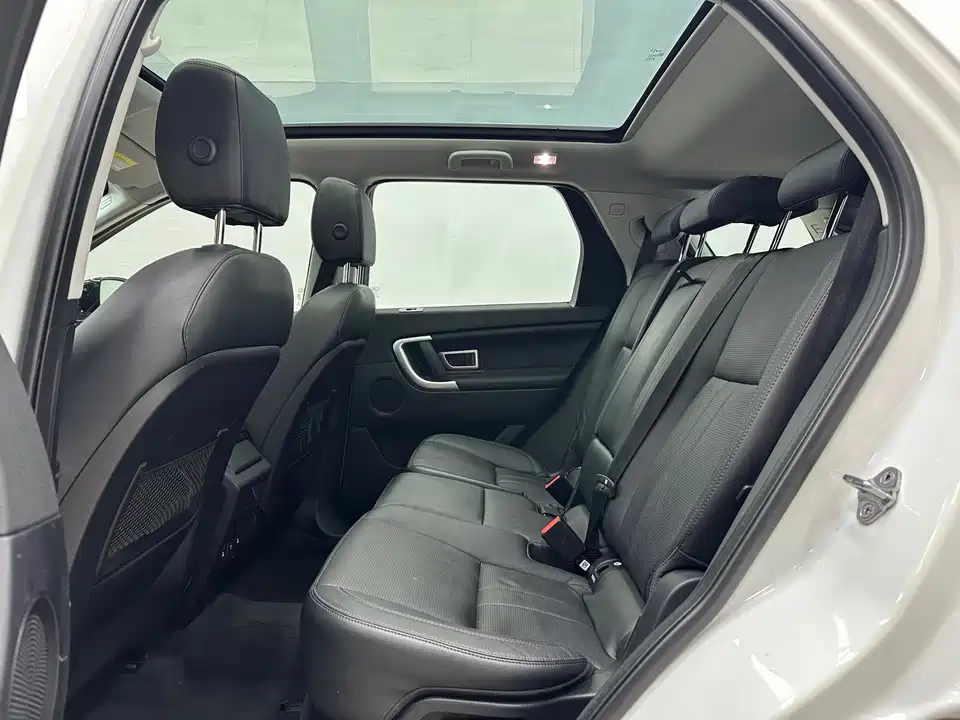 Land Rover Discover Shenxing