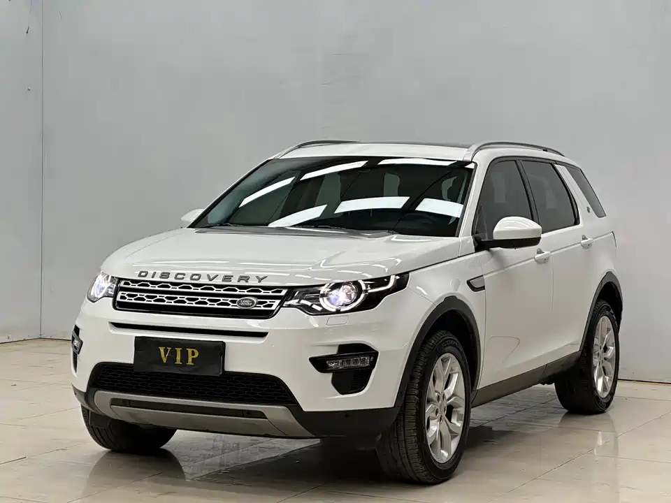 Land Rover Discover Shenxing