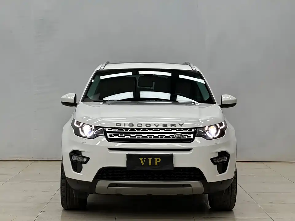 Land Rover Discover Shenxing