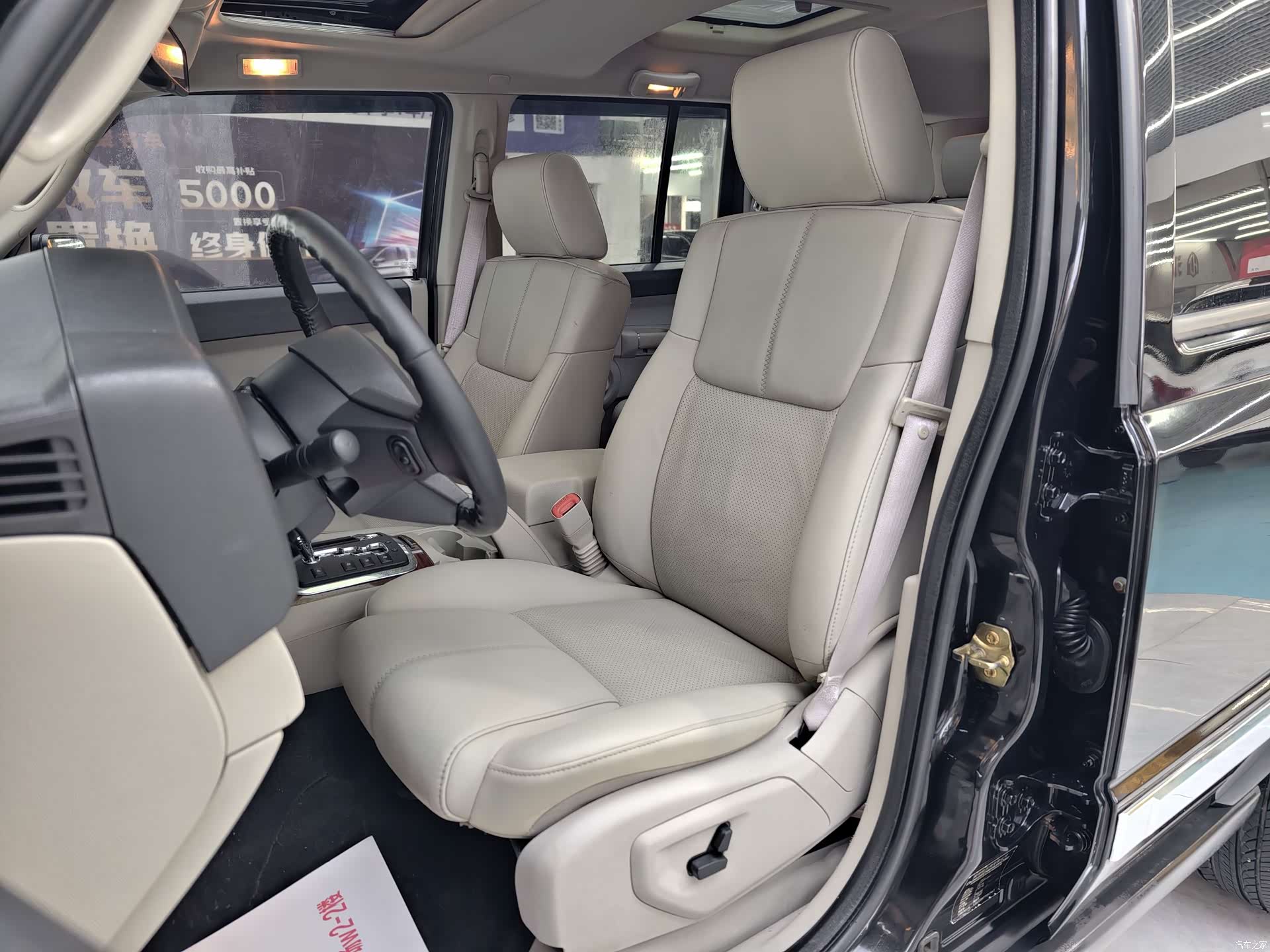 Jeep 4.7, 2007 21